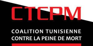 logo-ctcpm
